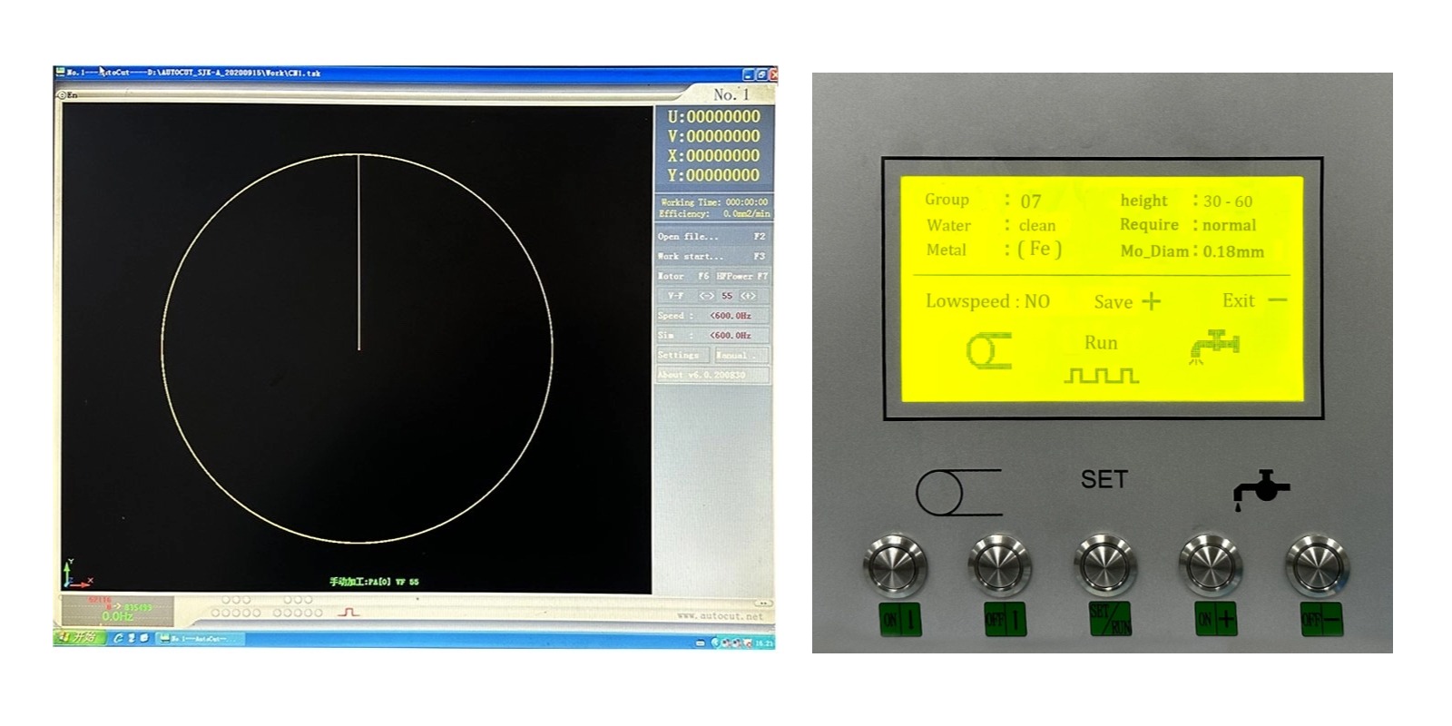 1753172727158512.jpg AU.jpg