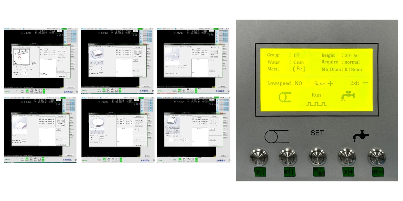 1753773669440210.jpg 未命名(1)(4).jpg